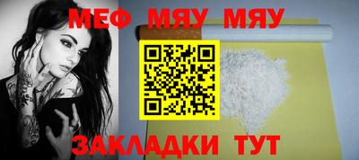 прущая мука Кулебаки