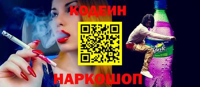прущая мука Кумертау