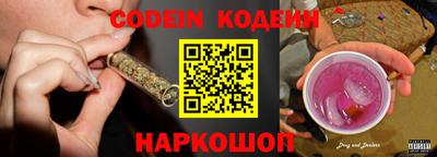 прущая мука Кулебаки