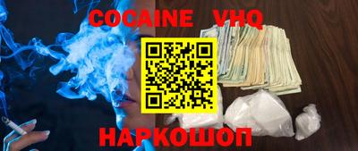 прущая мука Кулебаки