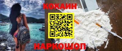 MDMA Premium VHQ Краснокаменск