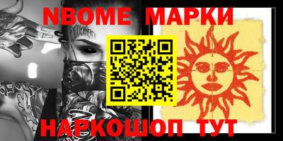 MDMA Premium VHQ Краснокаменск