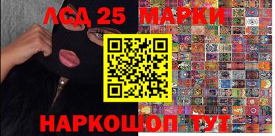 прущая мука Кумертау
