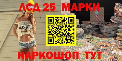 мефедрон Кунгур