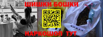 мефедрон Кунгур