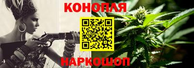 соль ск Краснознаменск