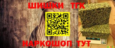 MDMA Premium VHQ Краснокаменск