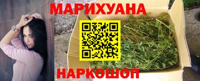 мефедрон Кунгур