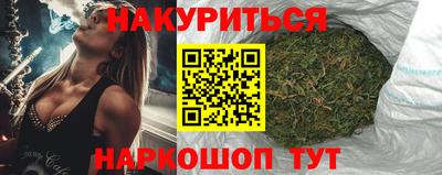 прущая мука Кумертау