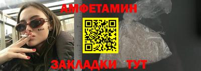 MDMA Premium VHQ Краснокаменск
