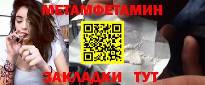 MDMA Premium VHQ Краснокаменск