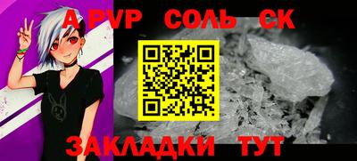 MDMA Premium VHQ Краснокаменск