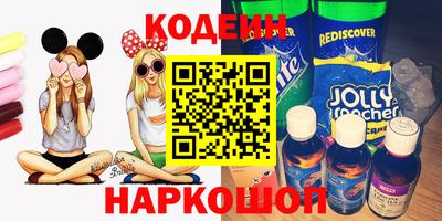 MDMA Premium VHQ Краснокаменск