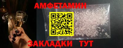прущая мука Кумертау