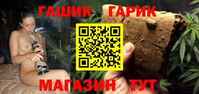 прущая мука Кумертау
