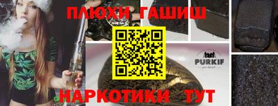 прущая мука Кумертау