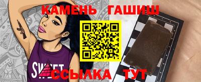 MDMA Premium VHQ Краснокаменск