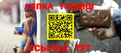 MDMA Premium VHQ Краснокаменск